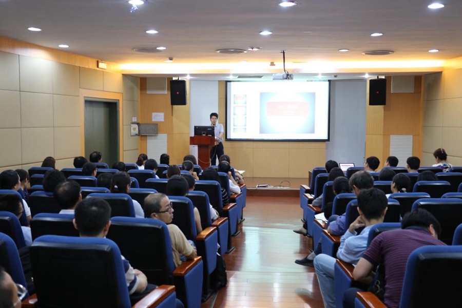 微信图片_20170929144713