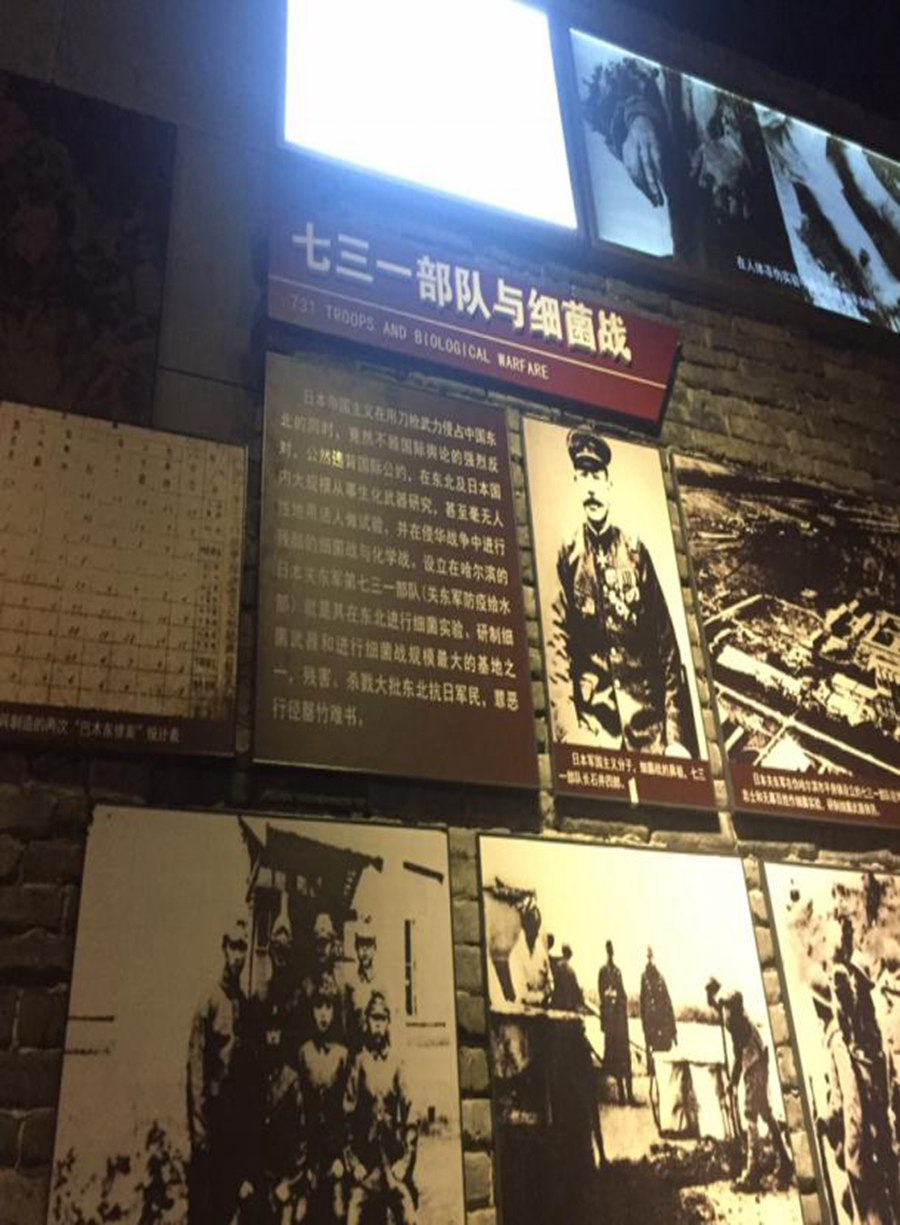 FEDC83CE3B8031CDEAB0119F3F749685